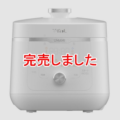 T-fal  饯顦å UMAMI(ݤ) ŵ 4L