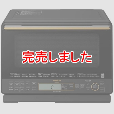HITACHI Ǯ֥ إ륷 31L ֥å