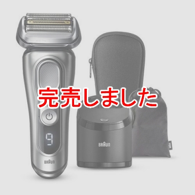 ֥饦 BRAUN ŵС ꡼9 Pro 9457cc-V
