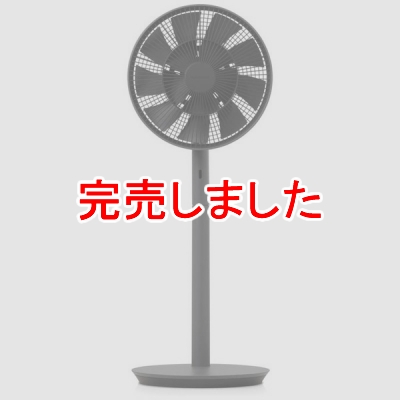 BALMUDA ӥ The GreenFan(꡼ե) DC⡼ ⥳դ 졼ߥ֥å