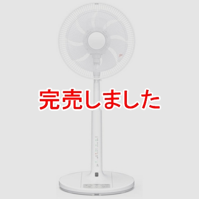 【昭和レトロ・完動品】日立 HITACHI 扇風機