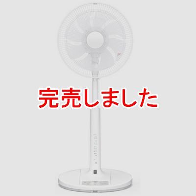 【新品未開封】日立　HEF-DL300E