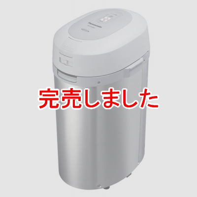 パナソニック Panasonic 家庭用生ごみ処理機 シルバー エコ ソフト乾燥