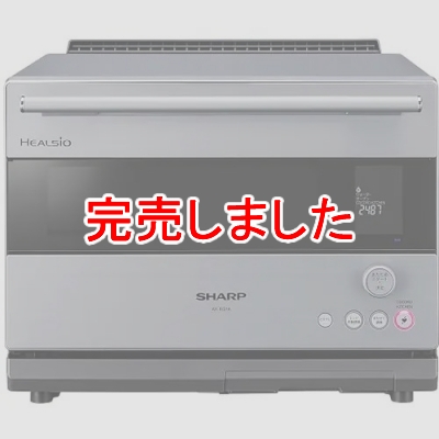 㡼 SHARP ֥ HEALSIO(إ륷) 30L 2Ĵб COCORO KITCHENб С 饤ȥ᥿ AX-RS1A-S