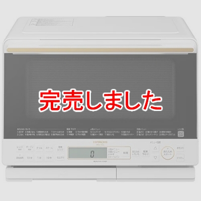 HITACHI Ǯ֥ إ륷 31L ۥ磻