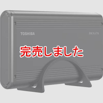 ॷեȥޥб USBϡɥǥ ᥫ˥ϡɥǥ(4TB)TOSHIBA REGZA THD-V3꡼