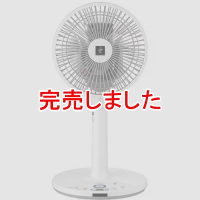 㡼 SHARP DC⡼ ץ饺ޥ饹 3D졼ե ͥ㡼 8ʳ ⥳դ ۥ磻ȷ PJ-R2DS-W