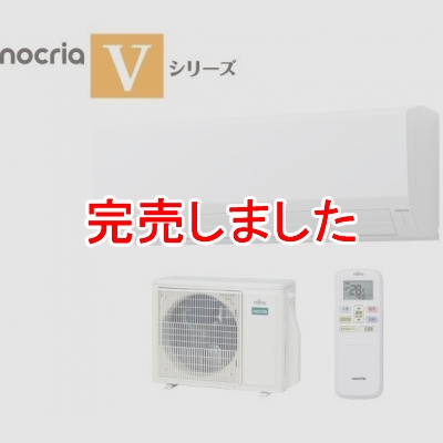 FUJITSU GENERAL  nocria(Υꥢ)V꡼ (23)