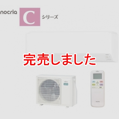 FUJITSU GENERAL  nocria(Υꥢ)C꡼ (14)