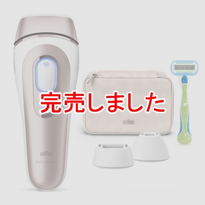 BRAUN (֥饦) 󥢥ѡ Pro7 AI Ѹƴ ֥󥺥ۥ磻 PL-7243