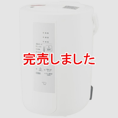 ݰ ༰ü ۥ磻 EE-RT50-WA