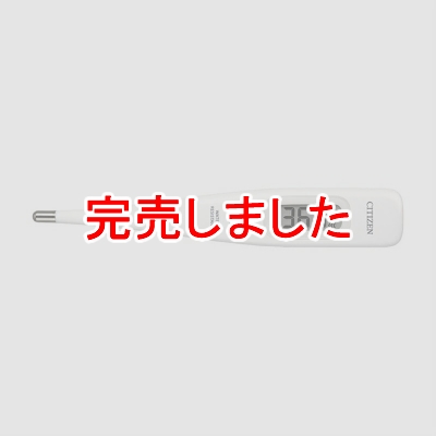 Żβ ۥ磻ȷ