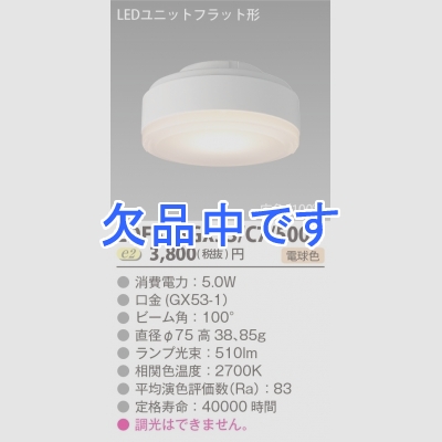 LED˥åȥեåȷ饤󥢥å500꡼75mm