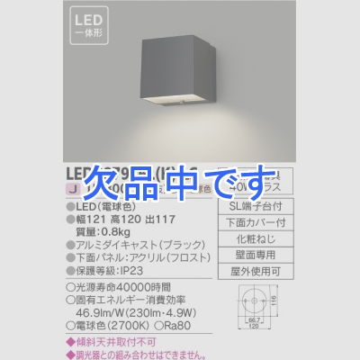  LEDηɽȥ饤 LEDB87936L(K)-LS