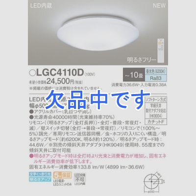 LED󥰥饤   ⥳Ĵ 10