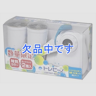 東レ トレビーノ 蛇口直結型浄水器 スーパースリム 本体+カートリッジ2