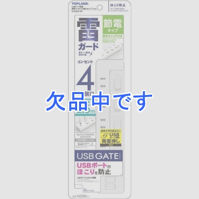USBťå 4ĸ USB2ݡ 2.5m