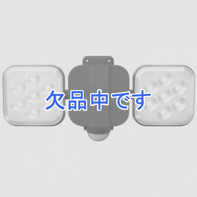 ॵ 饤ƥå8W2 LED󥵡饤 1500롼 1500lm 졼饤    ǥ饤 LED-AC2016