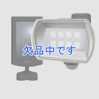 ॵ 饤ƥå8W LED󥵡饤 800롼 800lm 졼饤    ǥ饤 S-80L