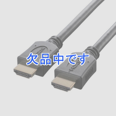 쥳 ORIGINAL BASIC 1.5m ͥåб Ver1.4 HDMI֥(HDMIHDMI)ӥå饰롼ץꥸʥ 4K 8K