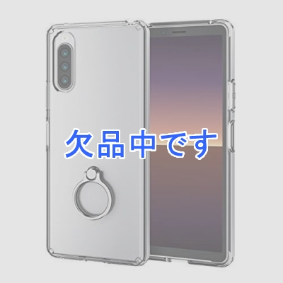 Xperia 10 II ޥۥ  ϥ֥å Ѿ׷ Ʃ ޥۥ ϥ֥åɥ եƥ ꥢ ڥꥢ