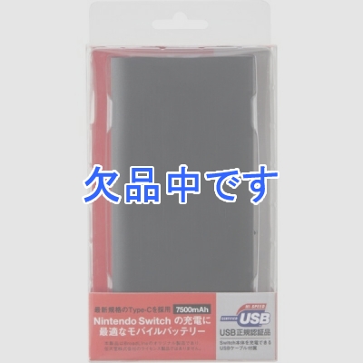 ХХåƥ꡼ 7500mAh ֥å (Switch) ൡ  ݡ֥