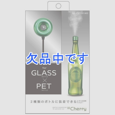 ȥåץ ڥåȥܥȥü CHERRY ꡼ ᥿륰꡼ ü Ķȼ ڥåȥܥȥ USB  SH-CHY30-MG