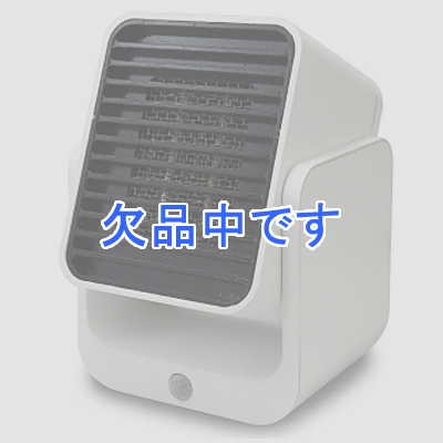 コンパクトセラミックヒーター デスク ミニ暖房 リモートワーク ヒーター コンパクト ホワイト