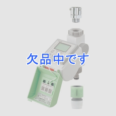 GAONA ソーラー発電潅水コンピューター (自動散水タイマー)