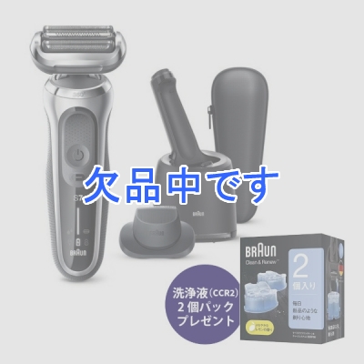 ֥饦 ֥饦 󥺥С ŵС 3 ư С BRAUN Series7 ꡼7  CCR22̵ץ쥼ȡ 70-S7201CC