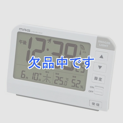 MAG 電波目覚まし時計 ホーネット置き時計 電波時計 大型液晶 デジタル カレンダー 温湿度計付き シンプル