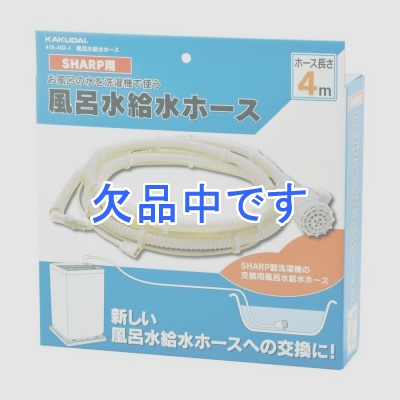  Ϥۡ ݥ 418-402-4