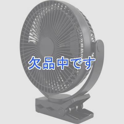 ȥåץ  ߥ˥ ѥ ɤǤFAN 2WAYåץ֥å SF-DFP10 BK