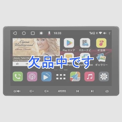 S8 Lite S8G2113LT 10.1インチ Double Din Android カーオーディオ/ステレオレシーバー ワイヤレスApple CarPlay&有線 A