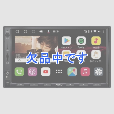 7インチダブルDIN Android オーディオ一体型ナビ ワイヤレスCarPlay& Android Auto HDタッチスクリーン QLED