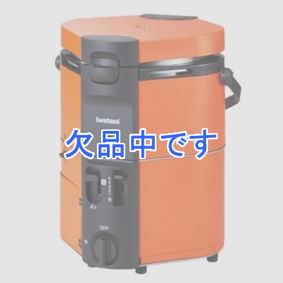 カセットガス炊飯器 ガス炊飯器 HAN-go アウトドア カセット飯盒 ガス飯盒 アウトドア 5合炊き