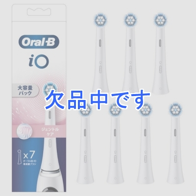 電動歯ブラシ ジェントルケアホワイト替ブラシ7本 iOシリーズ専用