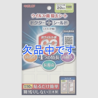 ɥ 륹ݽ ߥ˥å