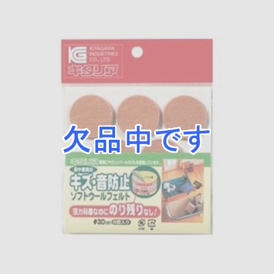  ꥢ եȥե(եȥեǴ꥿) ݷ 30mm 饤ȥ١ SWF30-LBE