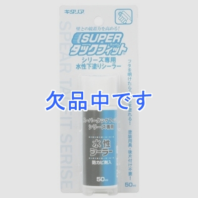 ѡåեåȥ꡼ ɤꥷ 50ml