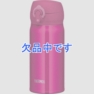 THERMOS Ǯޥ 350mL å