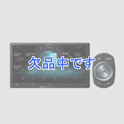 PIONEER サイバーナビ 7V型 2D(180mm) HD/TV/DVD/CD/Bluetooth/USB/SD/チューナー・AV一体型 メモリーナビゲーション
