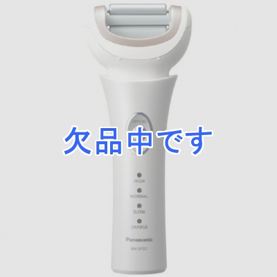 ѥʥ˥å Panasonic 顼 ƥ顼 EH-SP30-N