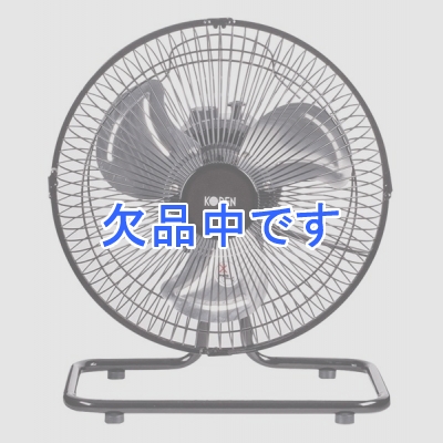 KODEN ߿ַ 25cm 饦ɥࡼ