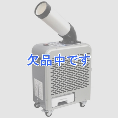 KODEN ݥåȥ顼 ̳  Ķܥǥ  ʥɥ߷ ե륿 㥹 ɿХå R410A