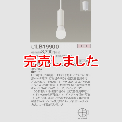 ѥʥ˥å ߲ LED ڥ ݥ Ǯŵ601/Ǯŵ401 LB19900
