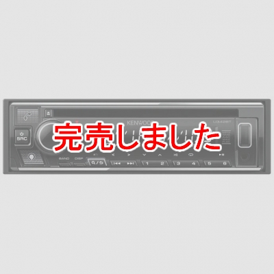 󥦥å 쥷С CD USB iPod iPhone Bluetooth б 쥯 緿LCD  1DINǥå ϥ󥺥ե꡼ U342BT