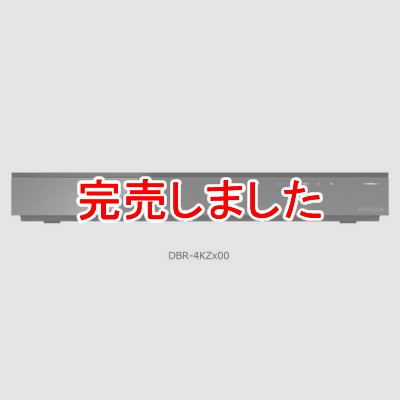  TOSHIBA ֥롼쥤쥳 REGZA 쥰 4TB ưϿб 4K塼ʡ¢ DBR-4KZ400