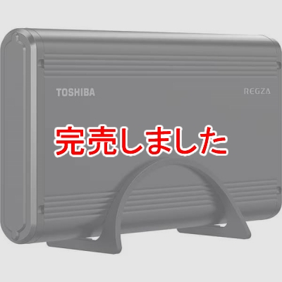  ॷեȥޥб USBϡɥǥ ᥫ˥ϡɥǥ(4TB)TOSHIBA REGZA THD-V3꡼ THD-400V3