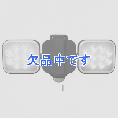 ムサシ ライテックス12Wx2灯 LEDセンサーライト 2000ルーメン 2000lm